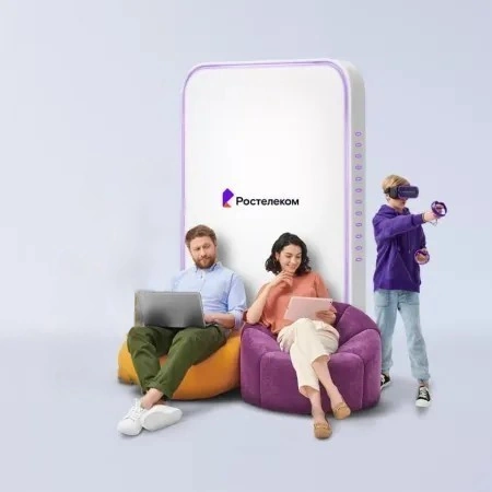 Технологии развлечения Ростелеком в деревня Скакуны (Пермский край)